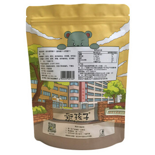 熊孩子 综合蔬果脆100g/袋 蜜饯果干 零食 蔬菜干果蔬干脱水水果干