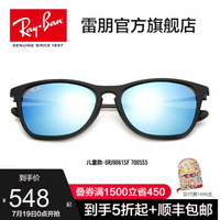 Ray-Ban 雷朋 RayBan雷朋太阳镜儿童款时尚潮流彩膜反光镜墨镜0RJ9061SF可定制 700555黑色镜框蓝色反光镜片 尺寸52推荐年龄6～10岁