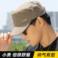 帽子男春秋鸭舌帽军帽平顶帽户外休闲太阳帽夏季防晒遮阳帽男士夏天歌希尼尔 浅咖啡色 限量58cm可调节