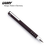 LAMY 凌美 速动系列暮色宝珠笔 签字笔