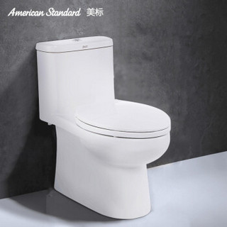 AmericanStandard美标卫浴2090连体座厕坐便器马桶1856家用小户型虹吸式抽水座便器 坑距400mm