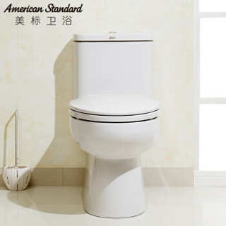 AmericanStandard美标卫浴2090连体座厕坐便器马桶1856家用小户型虹吸式抽水座便器 坑距400mm