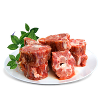 【多买优惠】草原牧羊人 羊蝎子1000g 内蒙古草原羊肉 生鲜 羊脊骨火锅食材