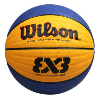 威尔胜(wilson)国际篮联fiba三对三pu耐磨3x3联赛三人篮球室内室外