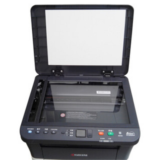 京瓷（KYOCERA） FS-1020MFP 激光多功能一体机 (打印 复印 扫描）