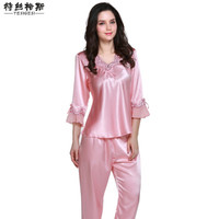 特丝格斯 性感丝绸睡衣女冰丝夏季七分袖女士家居服春秋套装 虾色 L(码)
