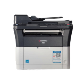 京瓷（KYOCERA） FS-1025MFP 自动双面打印激光一体机 (打印 复印 扫描)