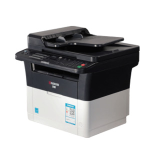 京瓷（KYOCERA） FS-1025MFP 自动双面打印激光一体机 (打印 复印 扫描)