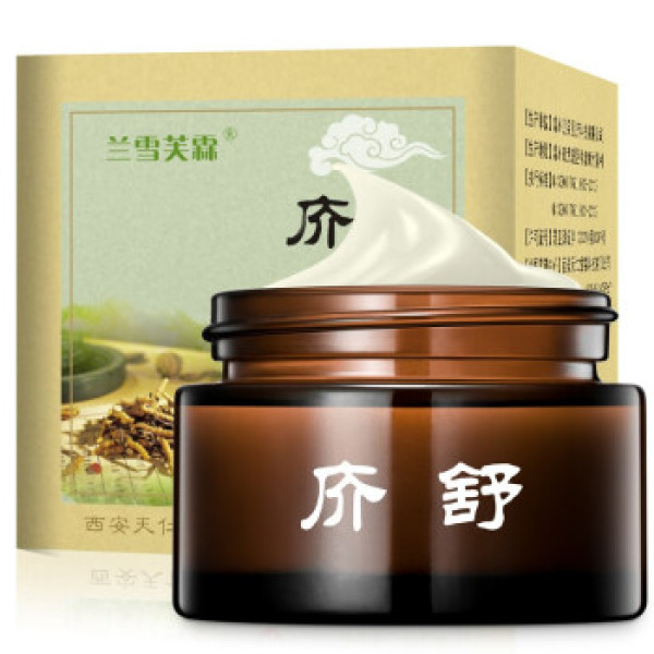 商品兰雪芙霖 疥舒疥疮膏疥疮结节疥灵霜硫磺软膏疥虱康宁虱疥一扫光