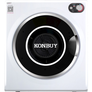 康标（KONBUY）GYJ50-78C5家用滚筒5KG干衣机烘干机滚筒式烘衣机