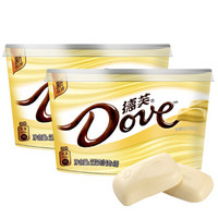 德芙（Dove）巧克力分享碗装 奶香白糖果巧克力休闲零食252g*2碗装生日礼物结婚礼庆喜糖盒