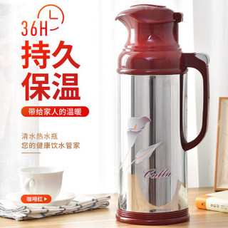 清水（SHIMIZU）保温壶不锈钢咖啡壶大容量热水瓶 玻璃内胆保温瓶暖瓶SM-3262/3272 3262-2000ml砂光