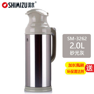 清水（SHIMIZU）保温壶不锈钢咖啡壶大容量热水瓶 玻璃内胆保温瓶暖瓶SM-3262/3272 3262-2000ml砂光