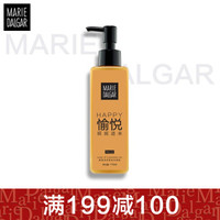 玛丽黛佳卸妆凝胶 新柔润深层卸妆凝胶115ML 脸部深层清洁卸妆油不刺激 115ML