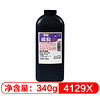 莱盛 4129X易加粉专用碳粉（适用于CANON LBP 840/850/880/910,HP LJ5000/5100,方正A5000）打印机墨粉