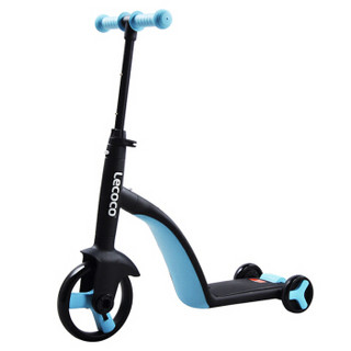 乐卡（Lecoco） 儿童滑板车 可坐 多功能三轮车 三合一宝宝车踏板车 堤芙尼蓝