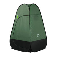 挪客户外(NatureHike)折叠式轻便更衣帐篷 沐浴洗澡换衣服罩棚间 移动户外厕所 墨绿色