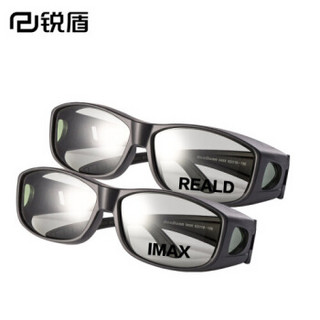 锐盾3D眼镜电影院专用imax reald圆偏光线偏振不闪式3D显示器电视 REALD+IMAX(2副组合）推荐购买