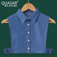Quasar新款秋冬毛衣装饰领假领子女士牛仔纯色百搭假领衬衫衬衣领 牛仔尖领-B163