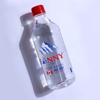 芬尼湾（FANNYBAY）加拿大进口饮用天然水500ml*12瓶整箱 弱碱性小瓶装矿泉水 (12瓶/箱)