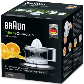 博朗（Braun）榨汁机 原装进口 多功能果汁榨汁机 CJ3000