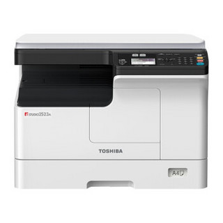 东芝(TOSHIBA)复印机2323AM/2523A黑白A3A4激光打印机复印机多功能办公一体机扫描 2323AM(网络+双面打印+手机U盘打印) 单纸盒