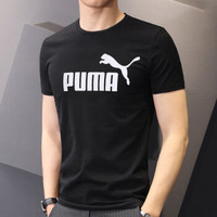 PUMA 彪马 官网男短袖 2020夏季新款运动服T恤跑步训练透气时尚圆领纯棉针织半袖体恤衫