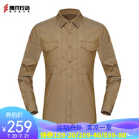 鹰爪行动 追捕者衬衫男户外休闲长袖衬衫军迷战术通勤衬衣透气防泼水 狼棕色 S