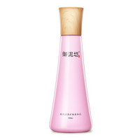 御泥坊 玫瑰滋养矿物身体乳150ml（深层滋润补水 保湿润肤乳）