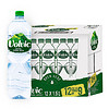 富维克天然矿泉水1.5L整箱12瓶保质期2年法国原装进口饮用水大瓶装水