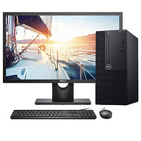 DELL 戴尔 OptiPlex 3070MT 九代酷睿版 19.5英寸 商务台式机 黑色 (酷睿i5-9500、核芯显卡、8GB、1TB HDD、风冷)