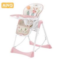 爱音（Aing） 欧式婴儿餐椅儿童多功能宝宝餐椅可折叠便携式吃饭桌椅座椅C002X田园 C002X 阳光田园-粉色