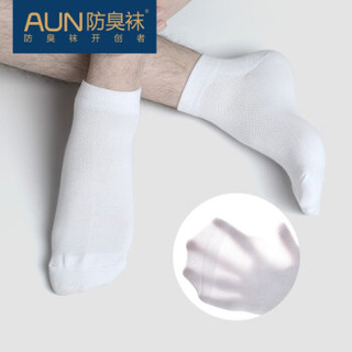 AUN 防臭男袜棉袜子男短筒袜夏季运动袜男士网眼棉袜四季 礼盒装-2黑2灰2白