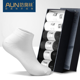AUN 防臭男袜棉袜子男短筒袜夏季运动袜男士网眼棉袜四季 礼盒装-2黑2灰2白