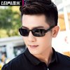 remee 雷米偏光太阳镜男潮夜视镜开车专用驾驶镜司机眼睛夜光变色日夜两用防远光灯眼镜男士墨镜方形 黑框 黑灰偏光片