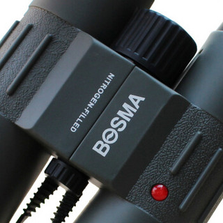【品牌直销 八地配送】博冠（BOSMA）望远镜双筒 驴友8X42高倍高清 BK4充氮防水