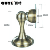 GUTE 固特 不锈钢经典门吸地吸墙吸双用门碰 209 青古色(免打孔)