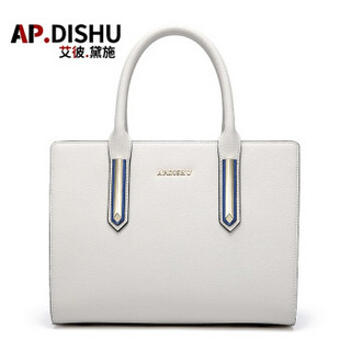 APDISHU 真皮包包女包新款百搭单肩包手提包女斜挎品牌女士包包 AP8316 珍珠白色
