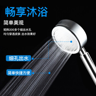 亮朵 Lightduo 淋浴增压花洒喷头热水淋雨器莲蓬头浴室洗澡手持沐浴家用太空铝花晒套装 太空铝可拆洗花洒头