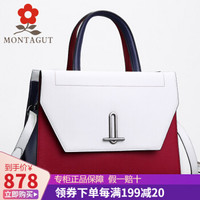 梦特娇montagut 真皮女包单肩包牛皮女士包包欧美时尚潮流新款手提包 品牌单肩斜挎包女式大包 小号