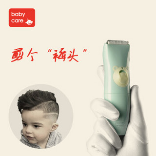 babycare 婴儿理发器 宝宝剃头器剪发器 儿童充电静音防水电推剪 薄荷绿