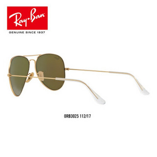 Ray-Ban 雷朋 RayBan雷朋太阳镜蛤蟆飞行员形酷炫潮流彩膜反光镜面系列RB3025 可定制 112/17金色镜框蓝色反光镜片 尺寸58