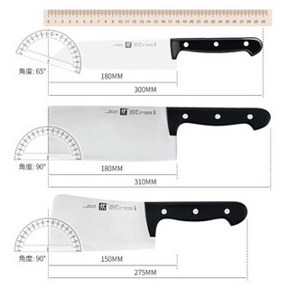 双立人（ZWILLING）刀具套装家用厨房菜刀中片刀炊具厨具20件套一帆风顺CHEF系列