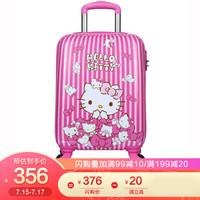 凯蒂猫 Hello Kitty18英寸儿童拉杆箱 小学生行李箱男女登机箱学生万向轮旅行箱超轻静音密码箱KT0014B玫红