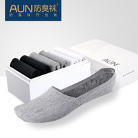 AUN袜子男隐形船袜莫代尔薄男袜低帮棉袜防滑夏季短袜防掉根防臭袜 YW102-2(莫代尔)--混色6双装 L码(38-41码)