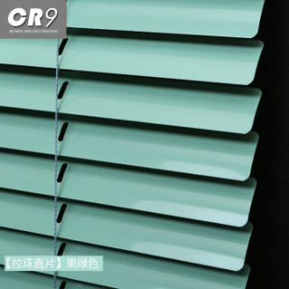 Cr9窗帘配件 Cr9百叶窗帘加厚s形铝合金简易遮阳卷帘成品办公室卧室客厅卫生间浴室厨房现代简约免打孔安装隔音拉珠直片果绿my Mby01 R56 报价价格评测怎么样 什么值得买 Cr9窗帘配件 Cr9百叶窗帘加厚s形铝合金简易遮阳卷帘成品办公室卧室客厅卫生间浴室厨房现代简约免打孔安装隔音拉珠直片果绿my Mby01 R56 报价价格评测怎么样 什么值得买