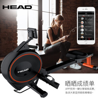 海德（HEAD）划船机 智能APP电磁控静音可折叠 健身器材 标准版H585R（不包安装）