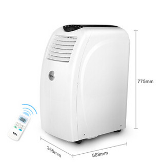 TCL 移动空调 冷暖1匹 家用厨房机房窗机免安装便捷立式一体机 KYD-25/DY