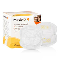 美德乐(Medela)防溢乳垫乳贴溢奶垫一次性防渗乳盾30片 新老款包装随机发货