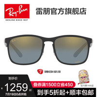 RayBan雷朋春夏季款太阳镜偏光开车镜0RB4264康目色 601/J0黑色镜框偏光蓝色渐变金色镜面康目色镜片 尺寸58